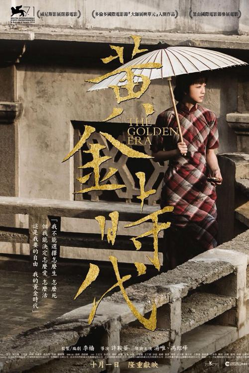 马斯特里赫特美术学院证书办理